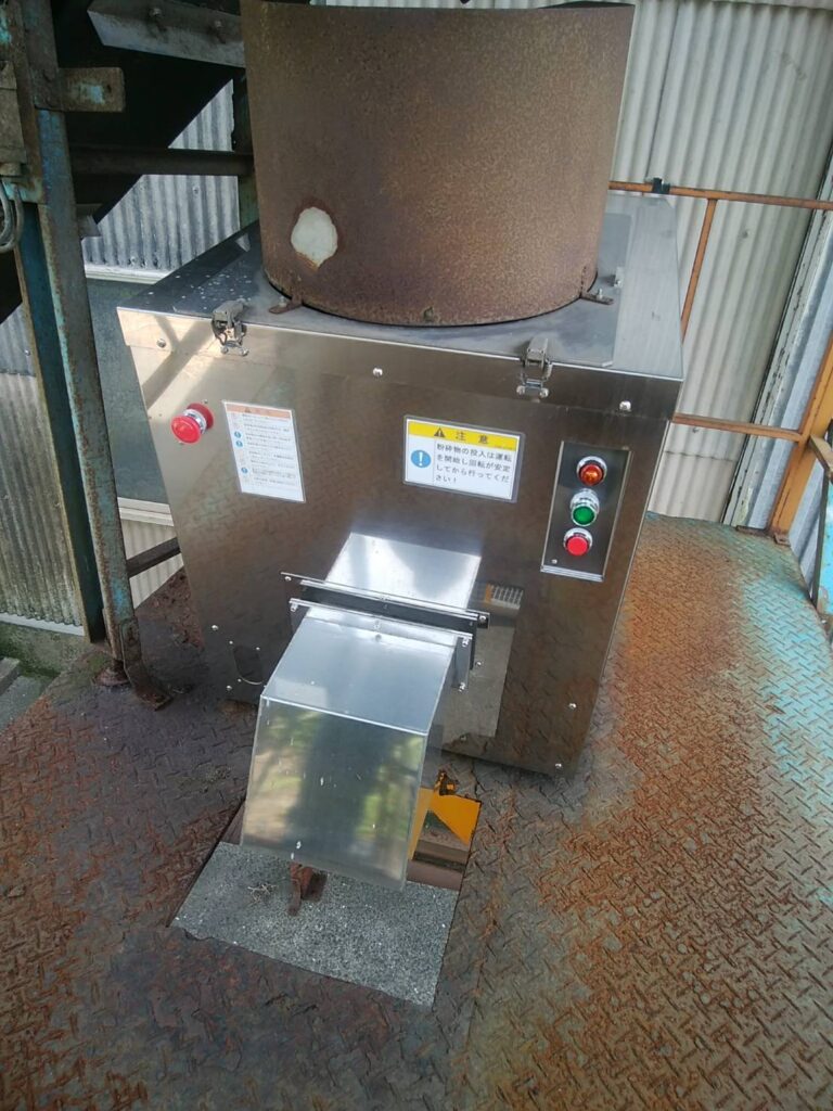 A社様粉砕機