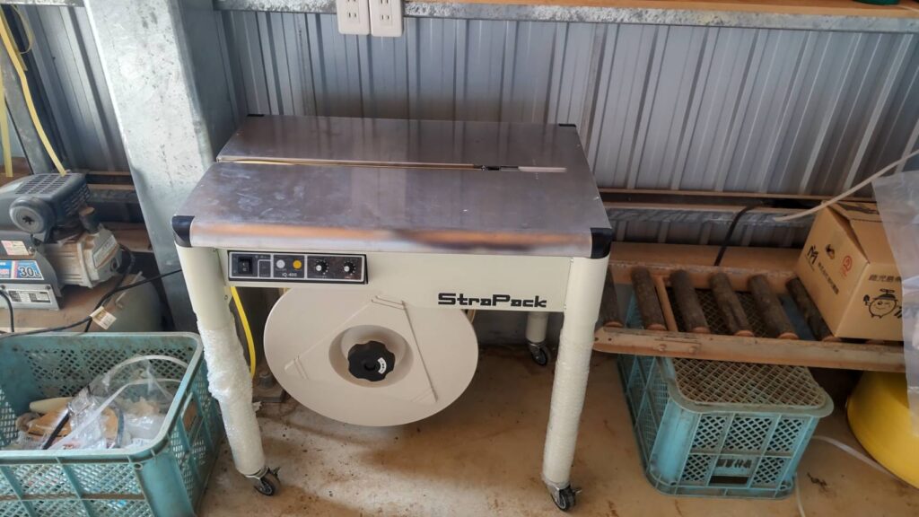 半自動梱包機